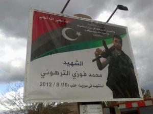 Banner in Tripoli, Libya mourning the death of a Libyan terrorist in Syria