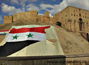 Citadel of Aleppo (Arabic: قلعة حلب‎) 