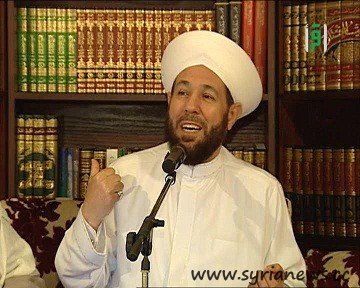 Grand Mufti of Syria: Ahmad Bader Eddin Hassoun