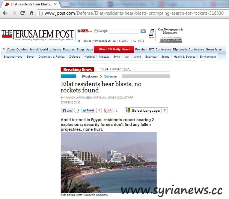 Jerusalem Post Reporting on Eilat's 'mysterious explosions'