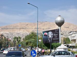 Damascus, Syria