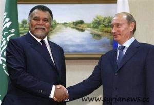 Saudi Prince Bandar and Russian President Putin. The photo is old, but the two know each other.