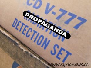 box of a radiation / propaganda detection set