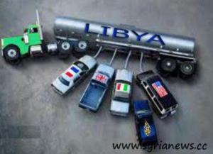 Looted Libya