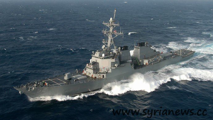 Guided missile destroyer USS Barry