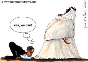US President Obama serves the filthy rich sheiks - who financially support Al-Qaeda in the meantime.