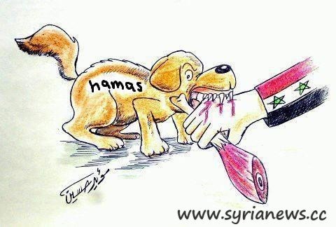 Hamas Biting the Syrian Hand