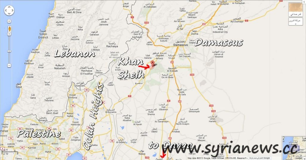 Khan Sheih south of Damascus