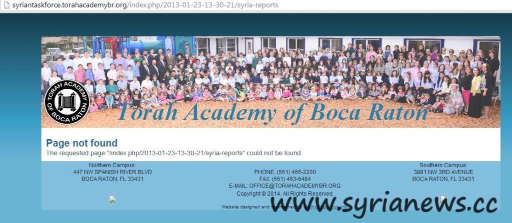 Torah Academy of Boca Raton