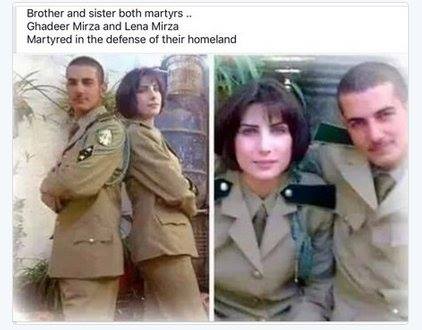 SAA Brother, sister martyrs