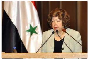Syrian Vice President, Najah al Attar