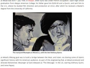 al Akkar