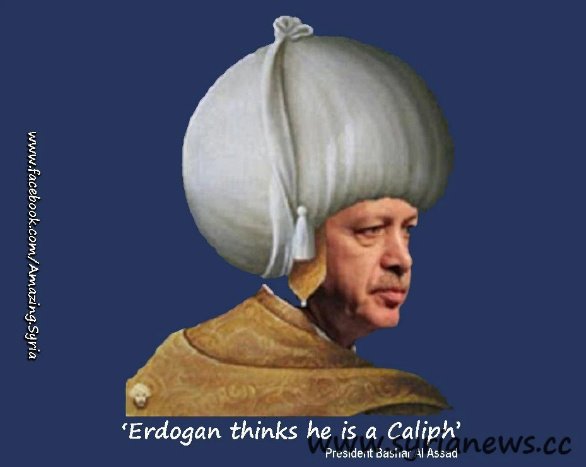 psyops - erdogan