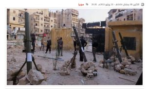 white-helmets-organ-traders