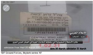 syrian-anti-aircraft-missiles