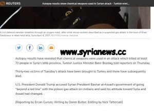 trust-alqaeda