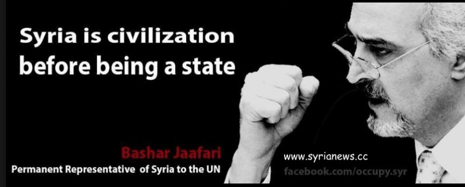 syria-remains