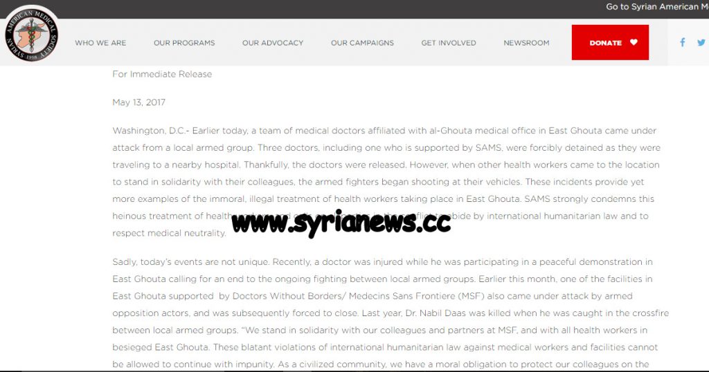 syria-remains