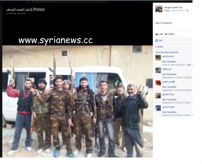 syria-remains