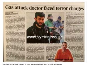 us-and-isis-collaboration