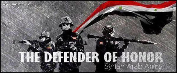 image-SAA Syrian Arab Army Defenders of Honor