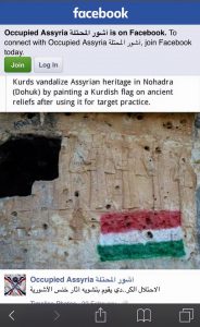 syrian-democratic-forces