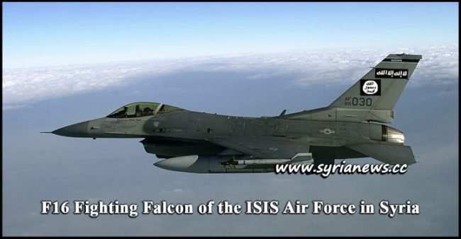 ISIS-F-1631A-001 U.S. ISIS Air Force - Coalition - massacre