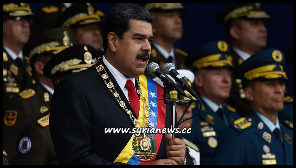 Venezuela President Nicolas Maduro addressing the National Guards.