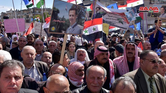 Homs protest Trump's Golan decision