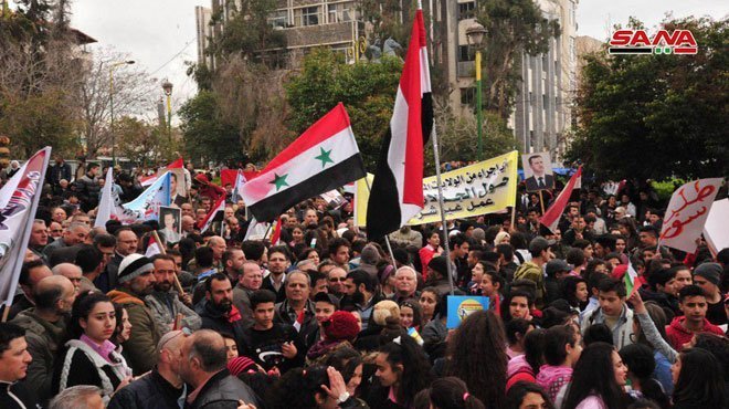 Sweida protest Trump's Golan decision