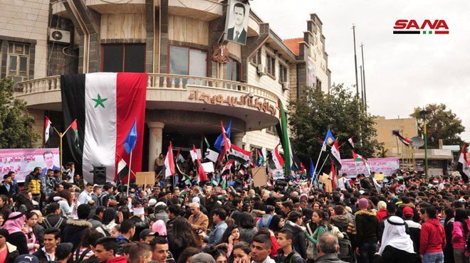Sweida protest Trump's Golan decision