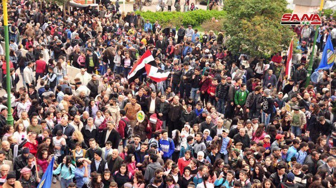 sweida protest Trump's Golan decision