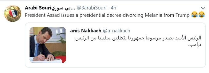 dr. assad signs divorce decree for melania
