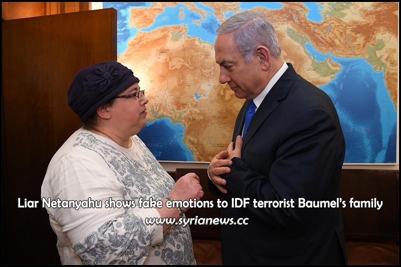 Liar Netanyahu shows fake emotions to family of IDF terrorist Baumel