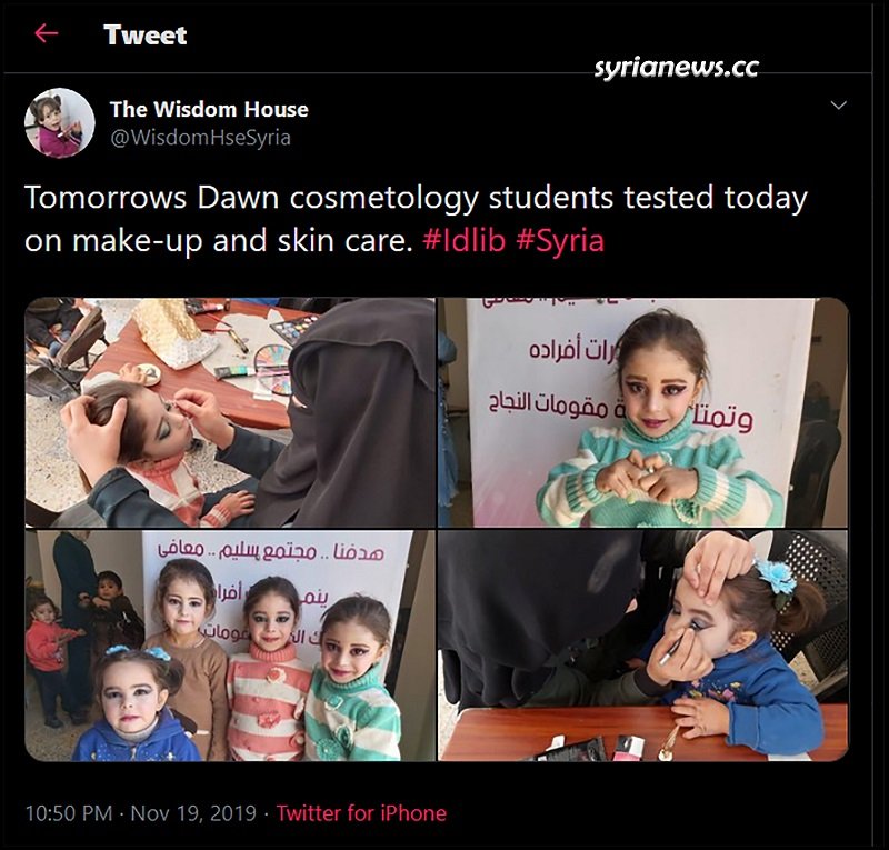 WisdomHseSyria Tweet Idlib Children Make up