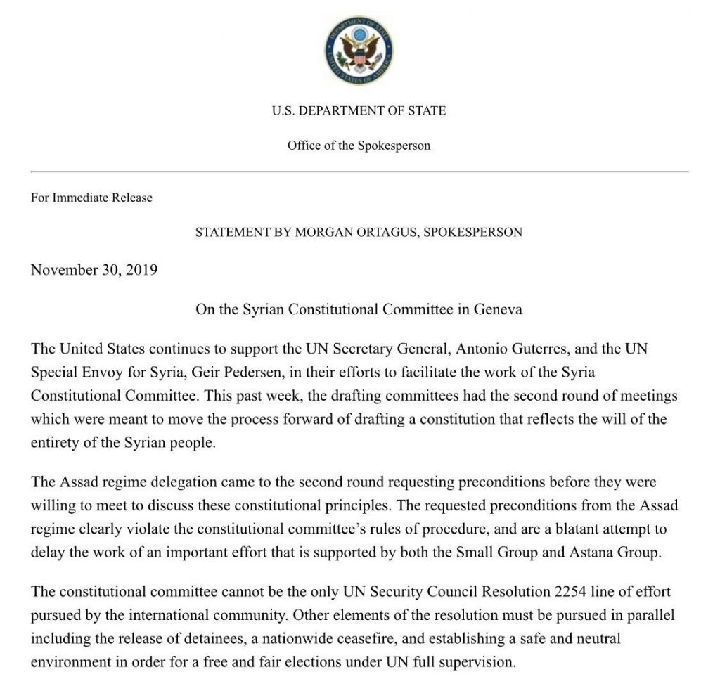US state department statement interfering in Syrian constitution discussion committee