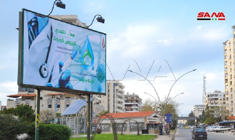 Coronavirus Covid 19 prevention awareness campaign in Syria
