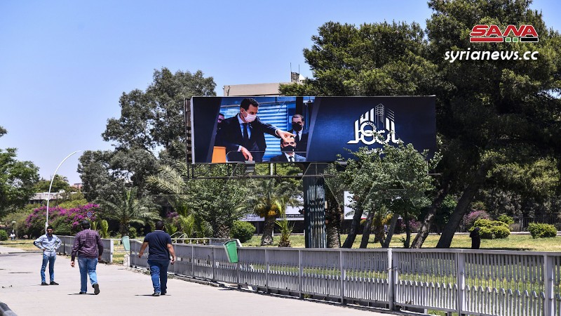 President Bashar Assad presidential election campaign billboard