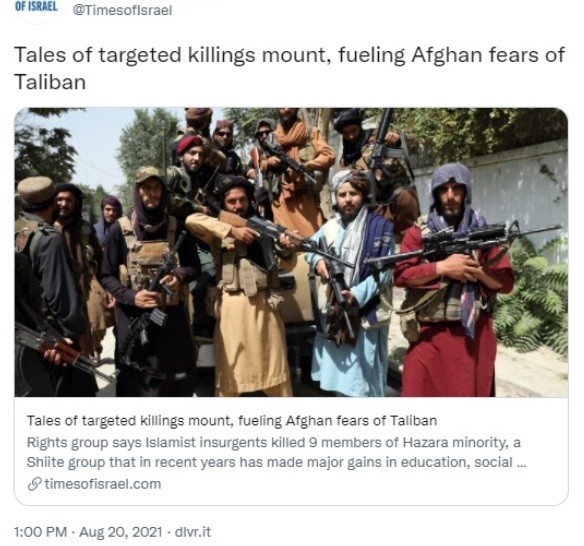 Al Qaeda's first air force in Syria is now wailing about the Taliban.