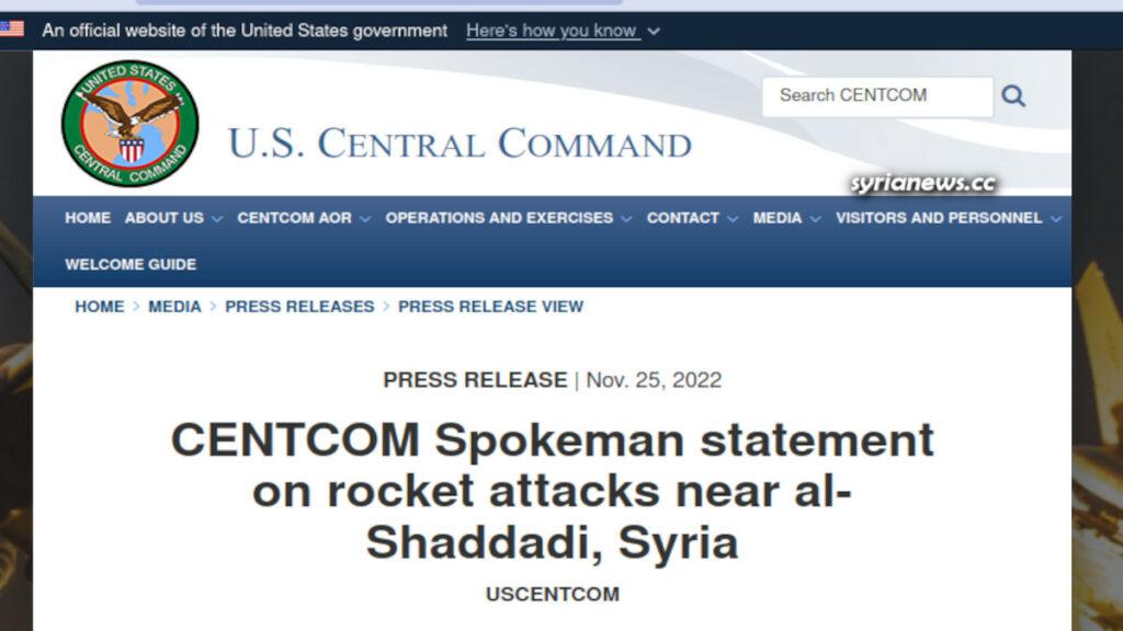 USCENTCOM statement US army base in Hasakah Syria bombed with rockets