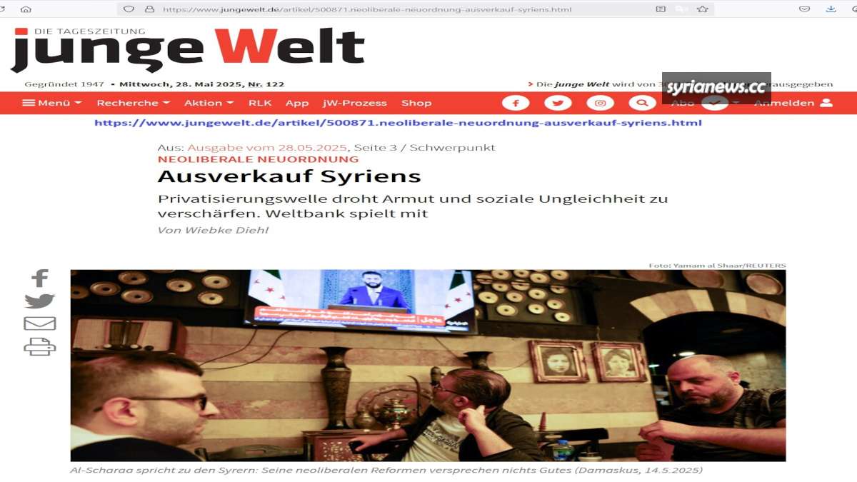 HTS means the Sell-Out of Syria