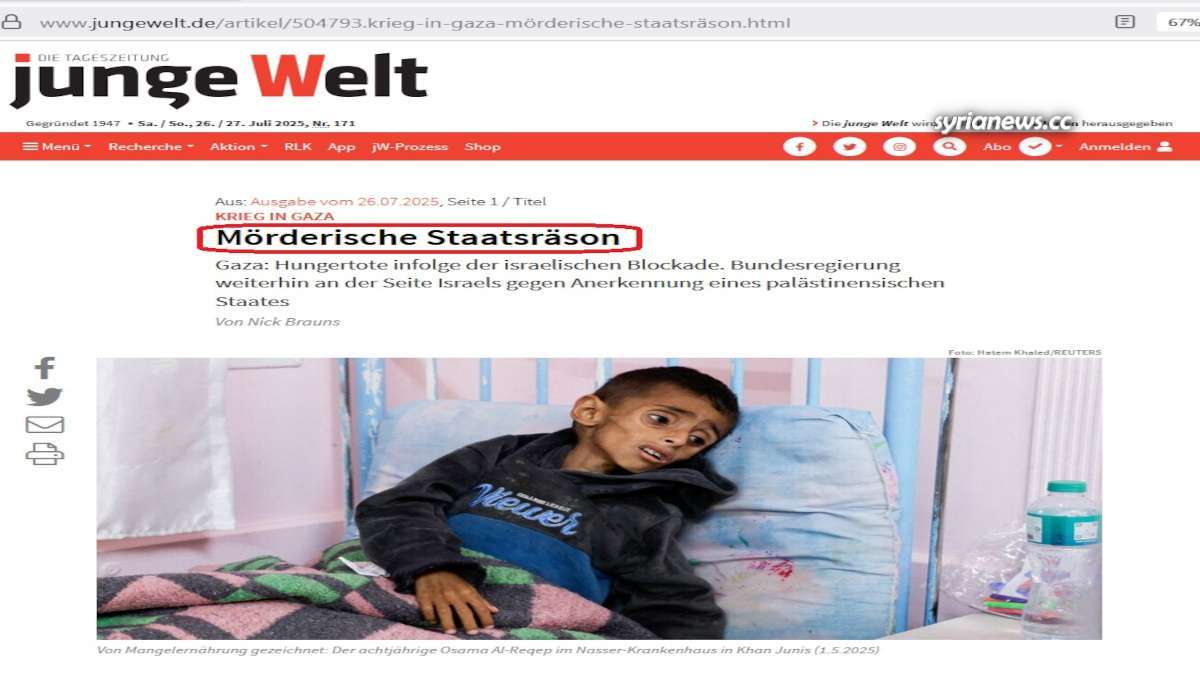 The Genocide Right Before Our Eyes – With Eyes Wide Shut