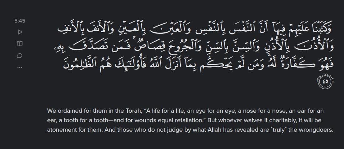 an eye for an eye in the quran