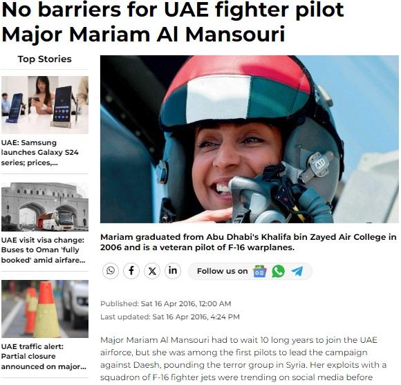 "Boobs on the ground" UAE pilot shot down Jordan's pilot in ''friendly fire."
