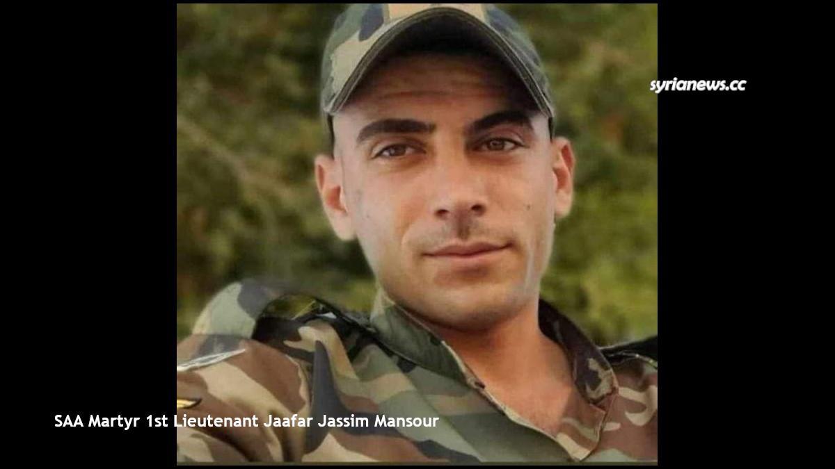 Syrian Arab Army soldier killed in Israel bombing