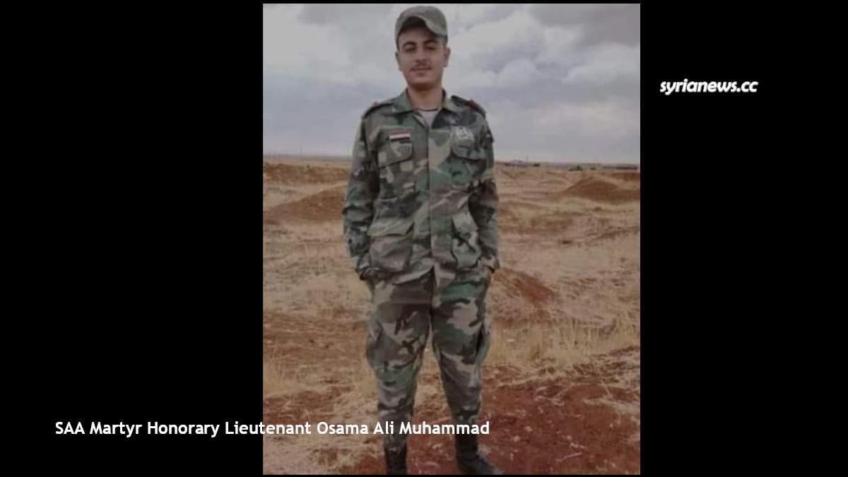 Syrian Arab Army soldier killed in Israel bombing