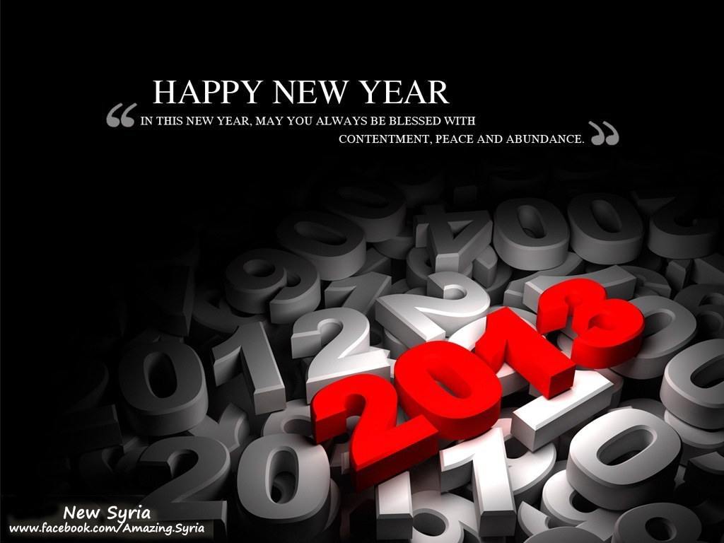 Happy New Year 2013