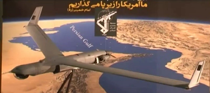 Iran Captures US Drone