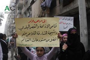 Being looted is no better than Shabiha