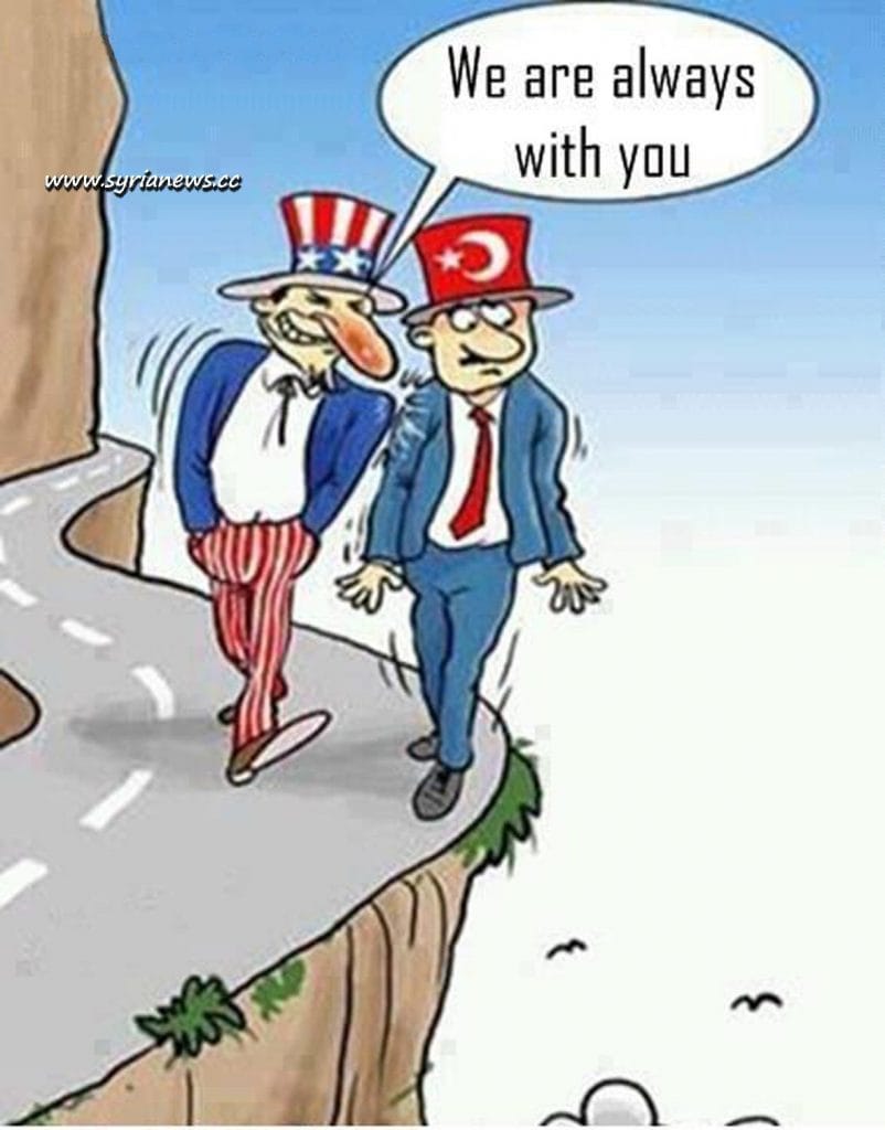 Erdoğan US with you